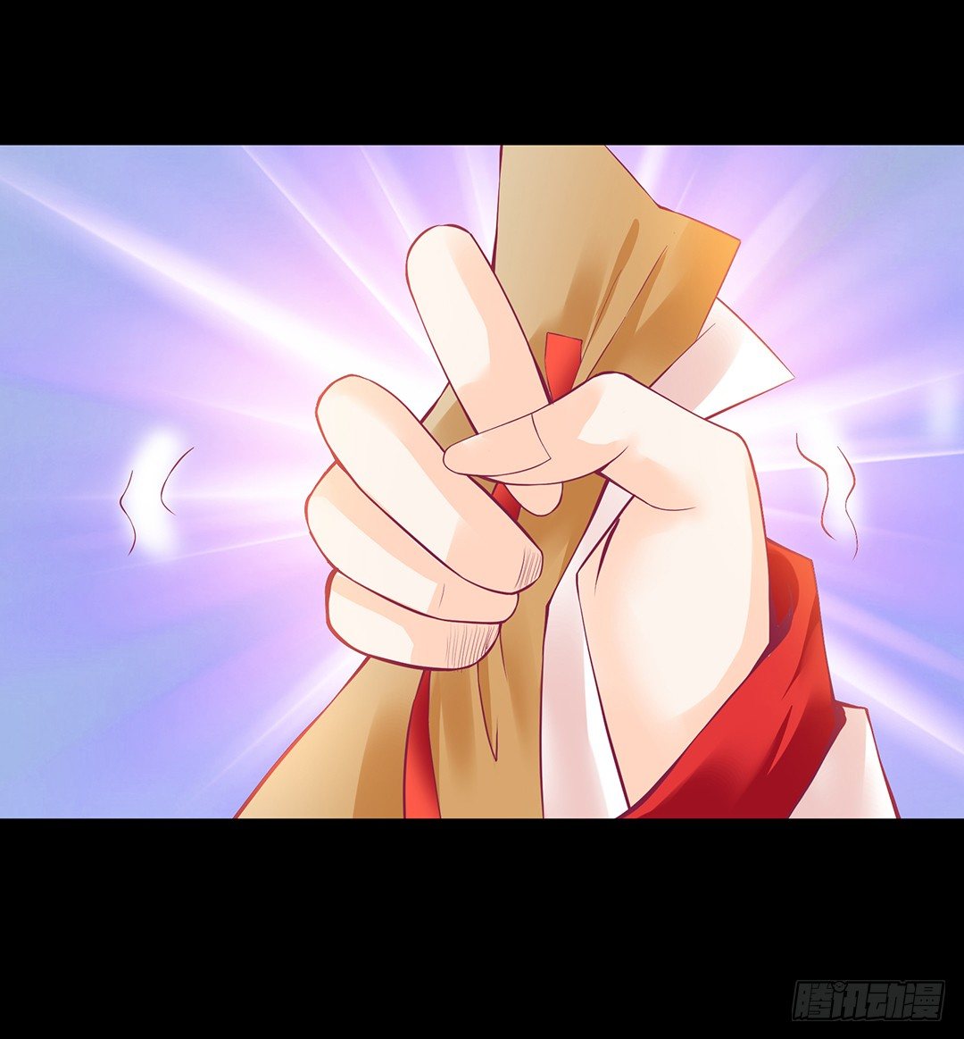 我是如此的信任你(1/2)-第38话