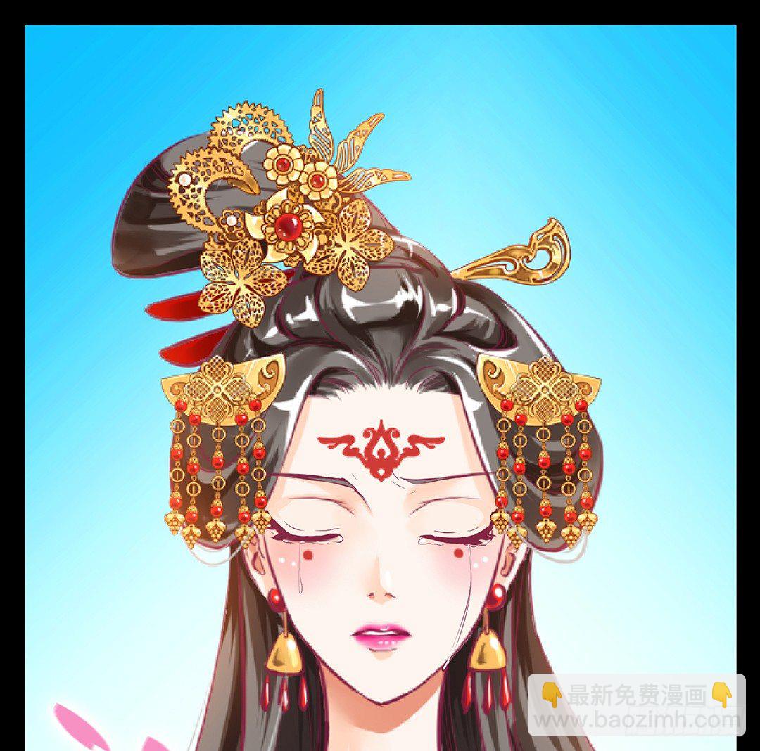 我是如此的信任你(1/2)-第38话