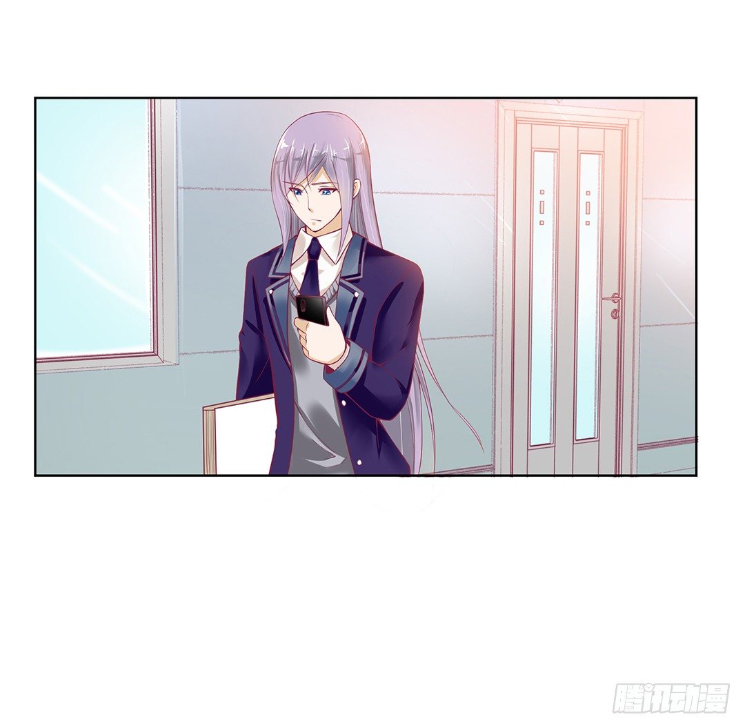 我是如此的信任你(1/2)-第38话