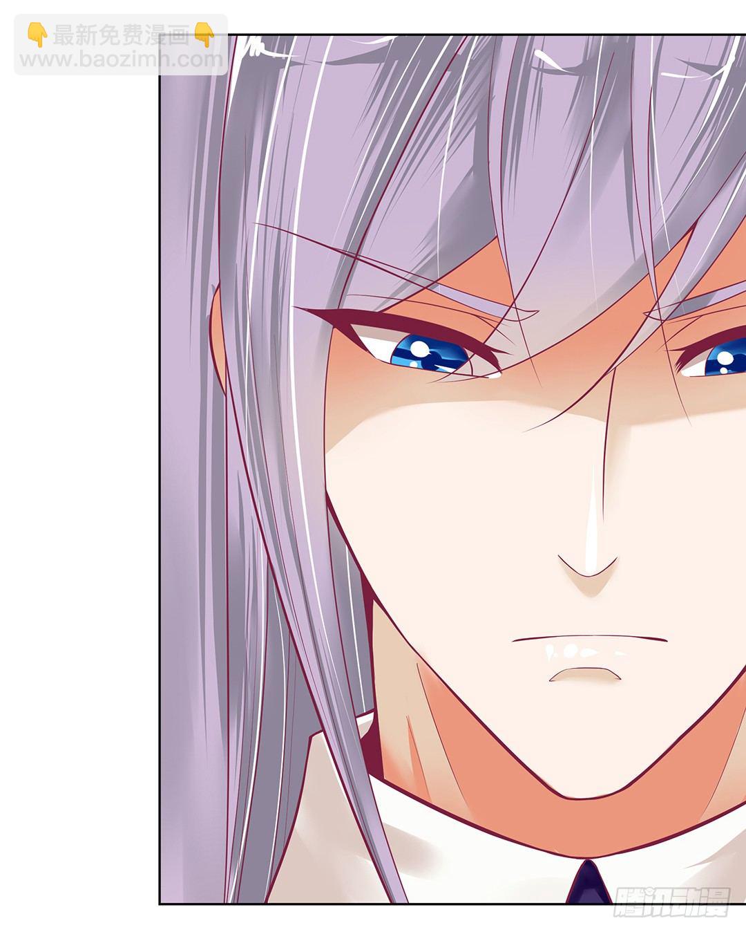 我是如此的信任你(1/2)-第38话