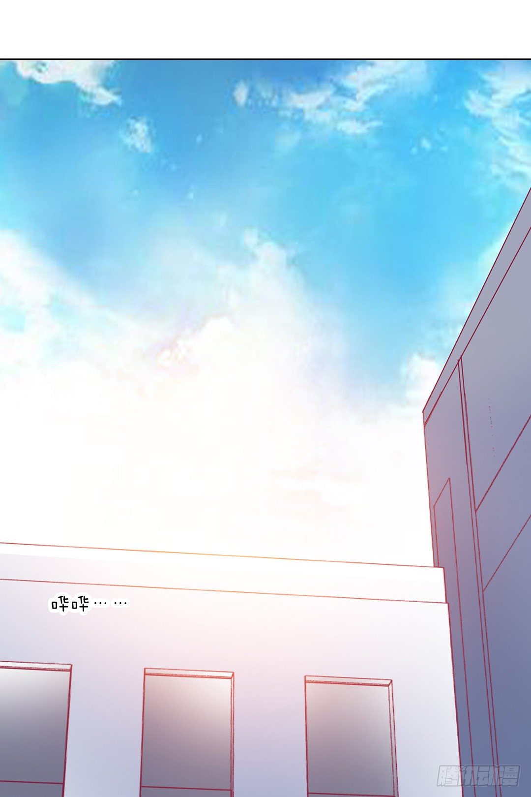 我是如此的信任你(1/2)-第38话