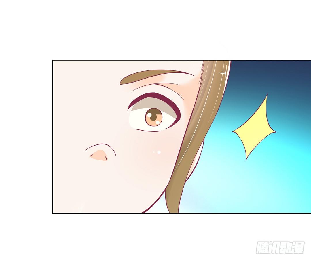 我竟然看到了&hellip;&hellip;(1/2)-第40话