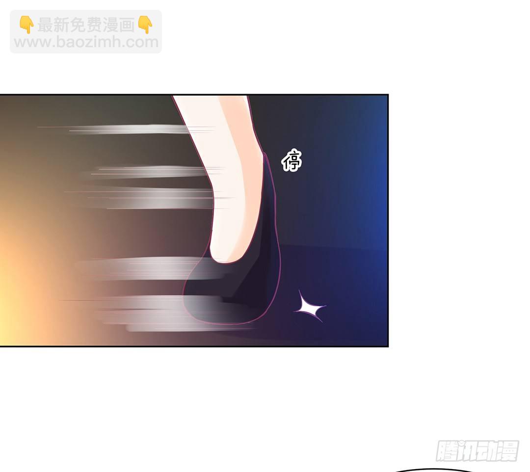 我竟然看到了&hellip;&hellip;(1/2)-第40话