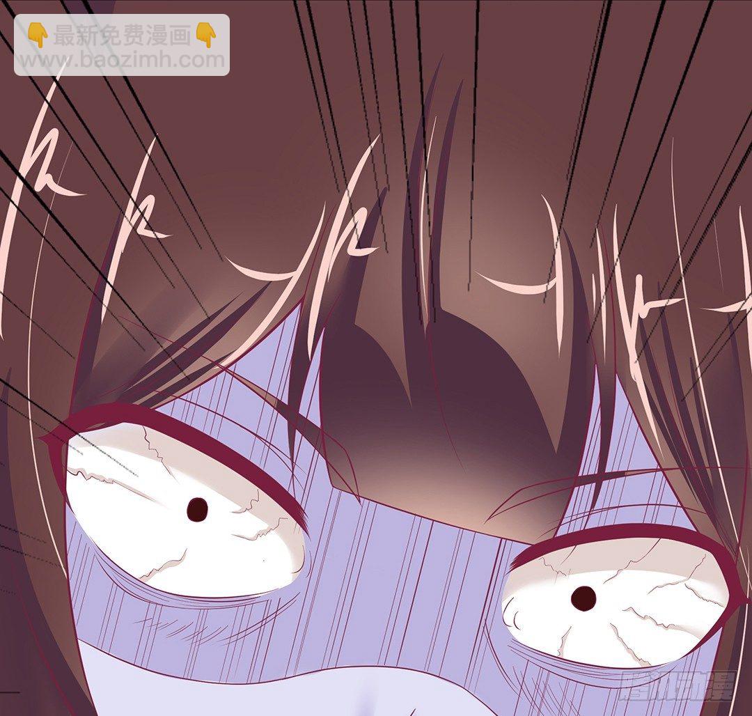 我竟然看到了&hellip;&hellip;(1/2)-第40话