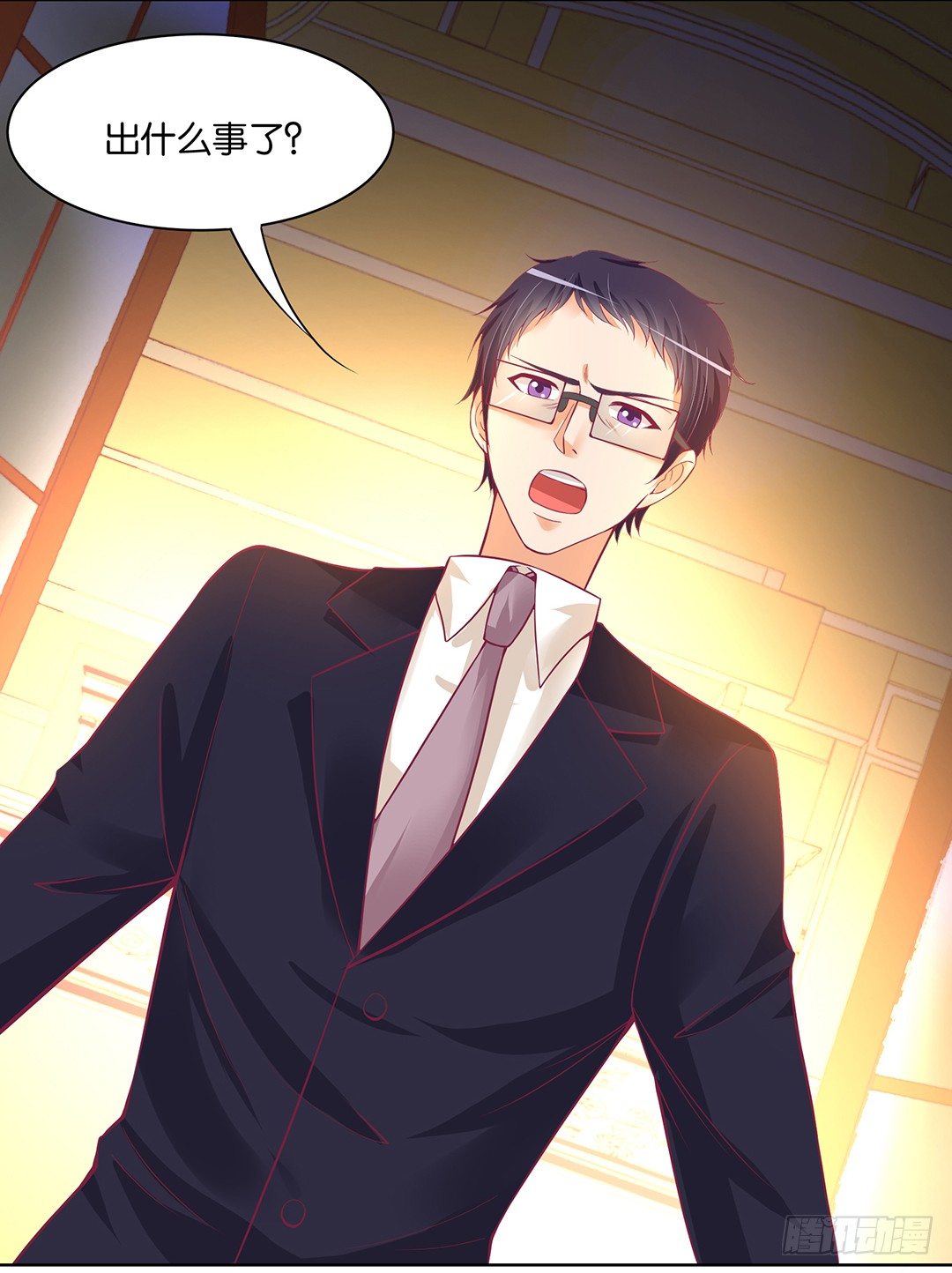 我竟然看到了&hellip;&hellip;(1/2)-第40话