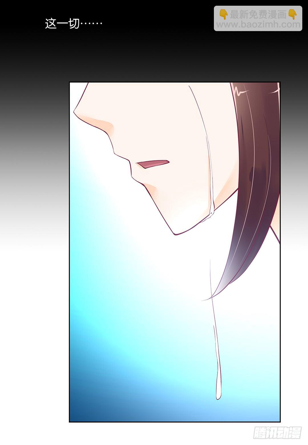 不要啊&hellip;&hellip;(1/2)-第42话