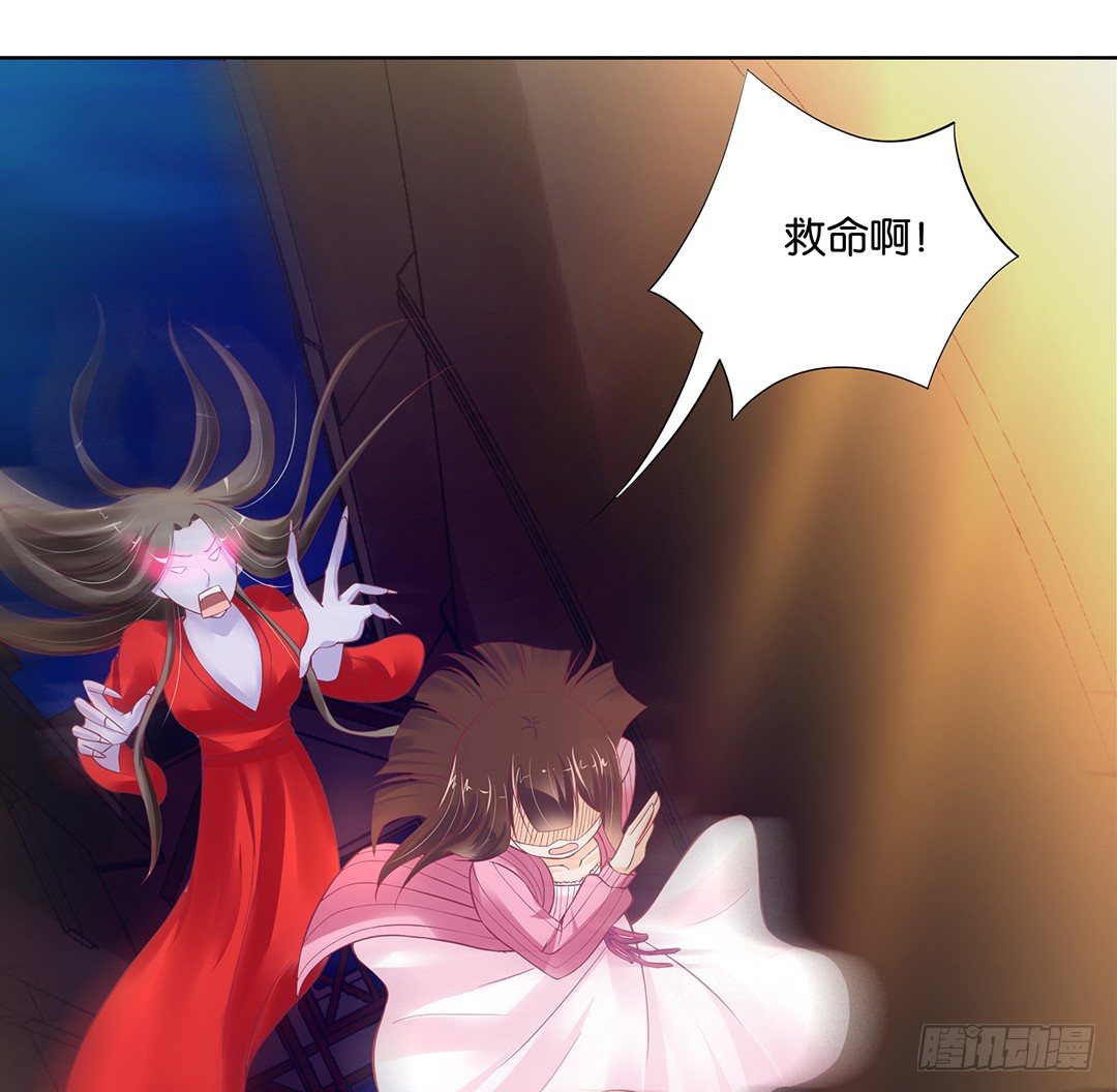 不要啊&hellip;&hellip;(1/2)-第42话