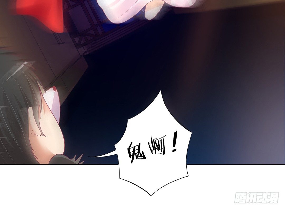 不要啊&hellip;&hellip;(1/2)-第42话