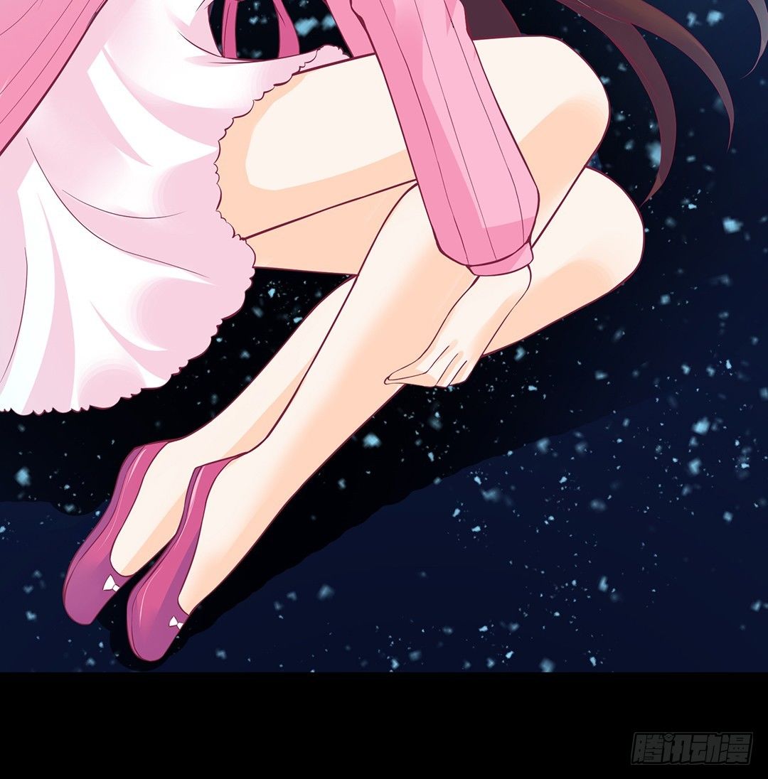 渣男，消失(1/2)-第44话