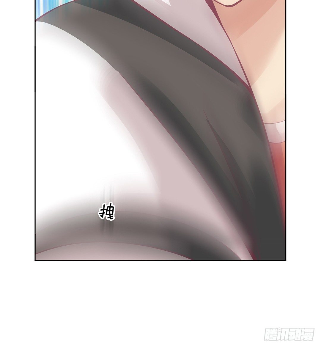 渣男，消失(1/2)-第44话