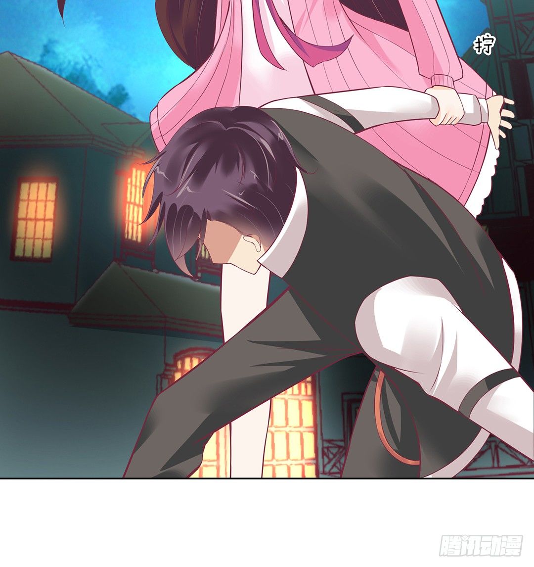 渣男，消失(1/2)-第44话