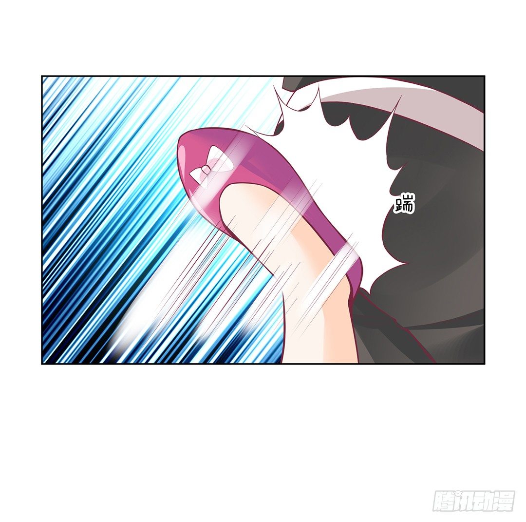 渣男，消失(1/2)-第44话