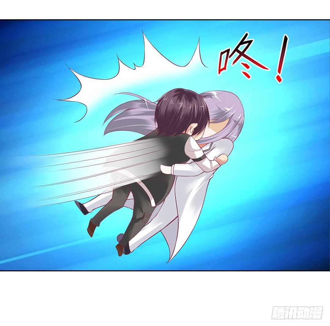 渣男，消失(1/2)-第44话