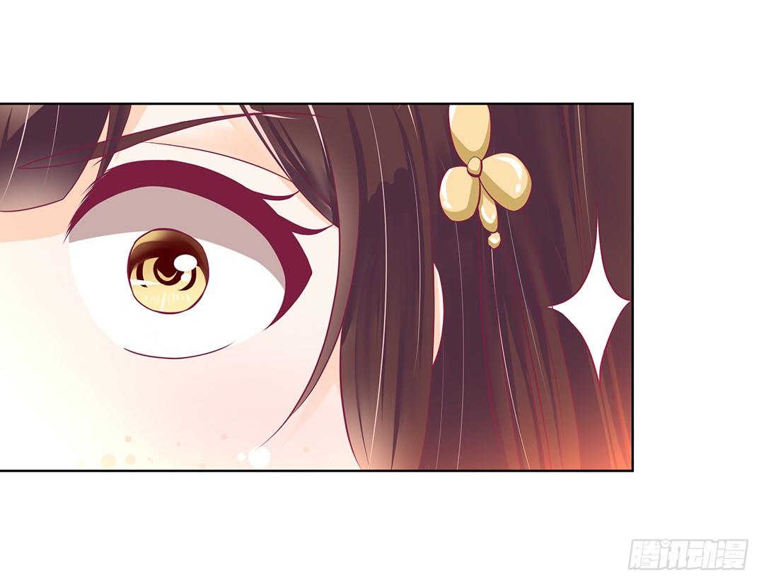 渣男，消失(1/2)-第44话