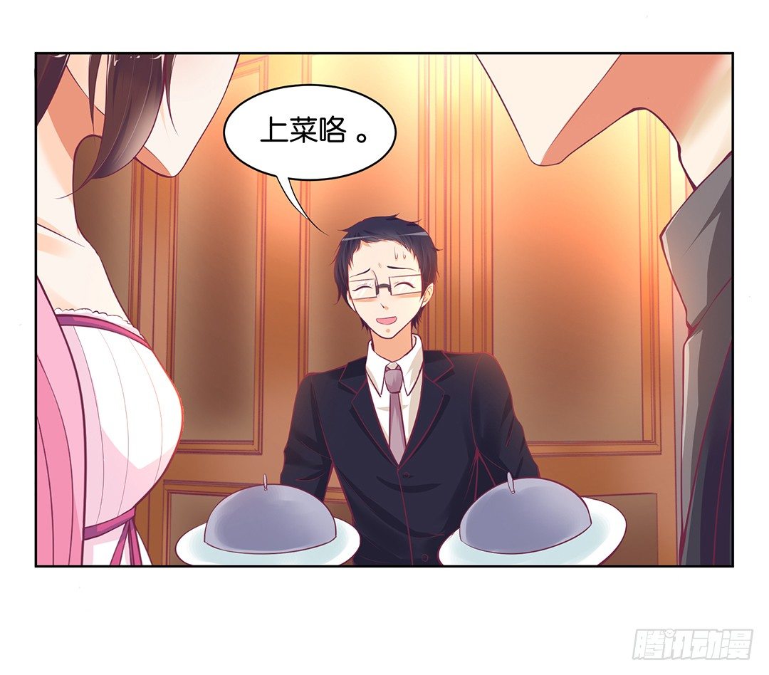 让我来彻底改造吧！(1/2)-第46话