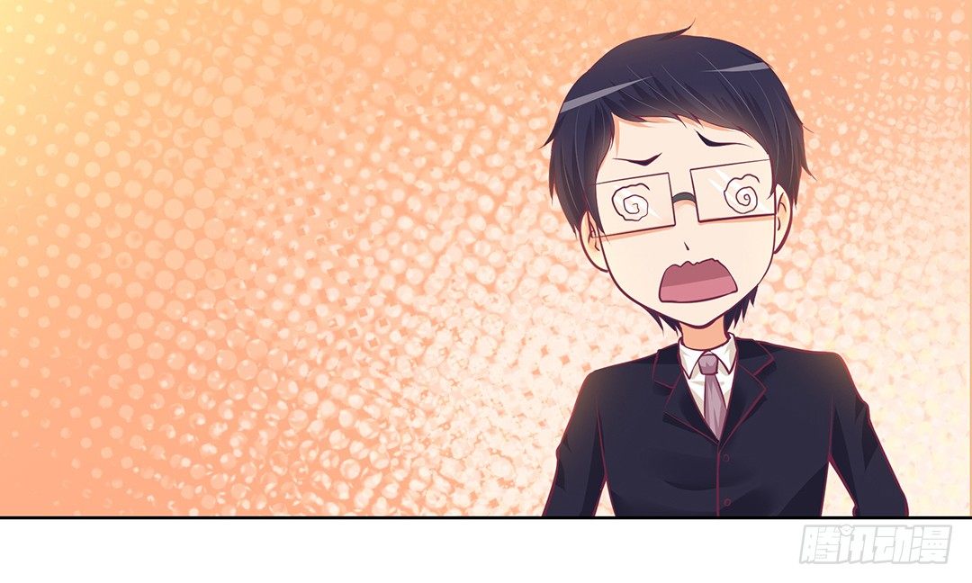 让我来彻底改造吧！(1/2)-第46话