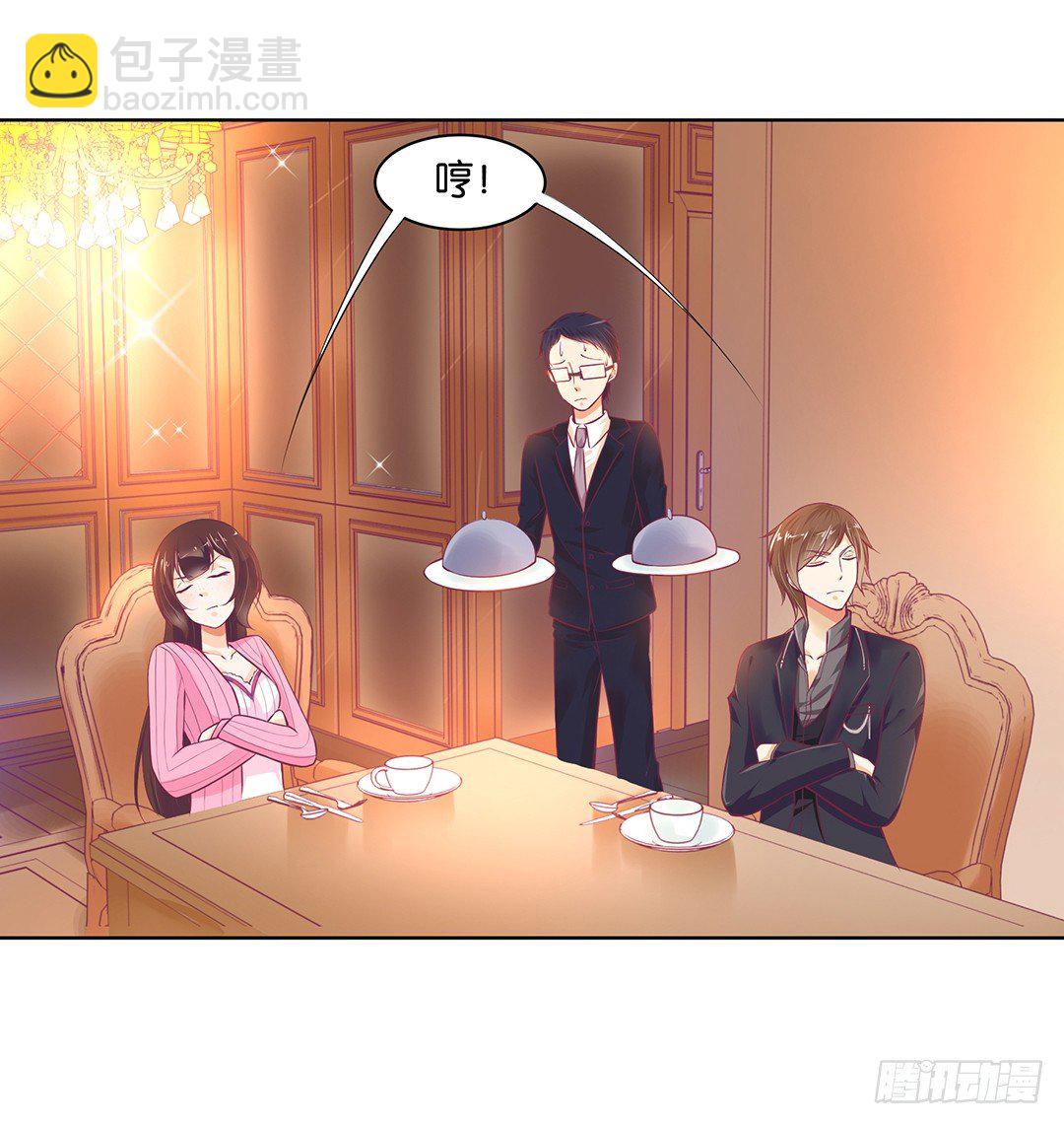 让我来彻底改造吧！(1/2)-第46话