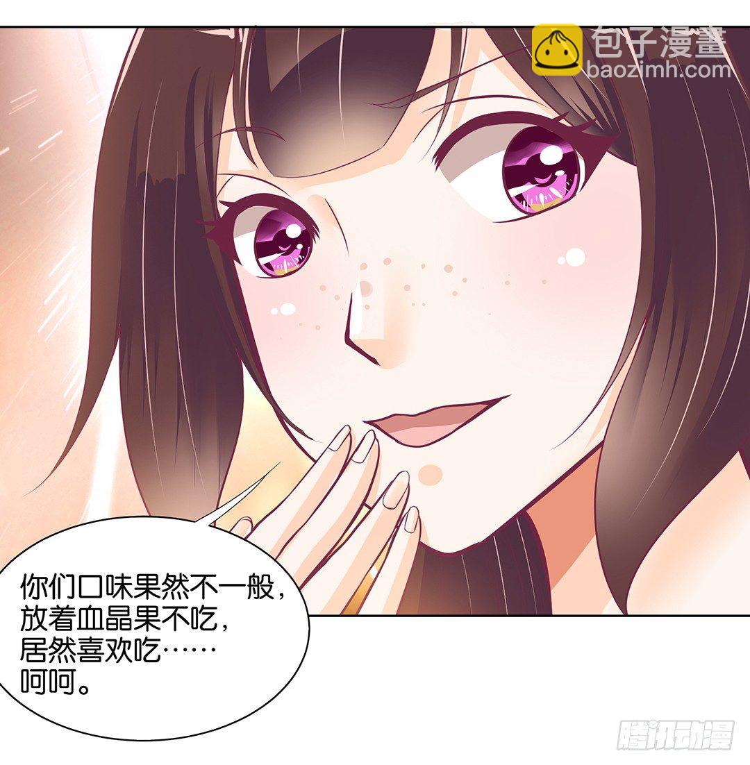 让我来彻底改造吧！(1/2)-第46话