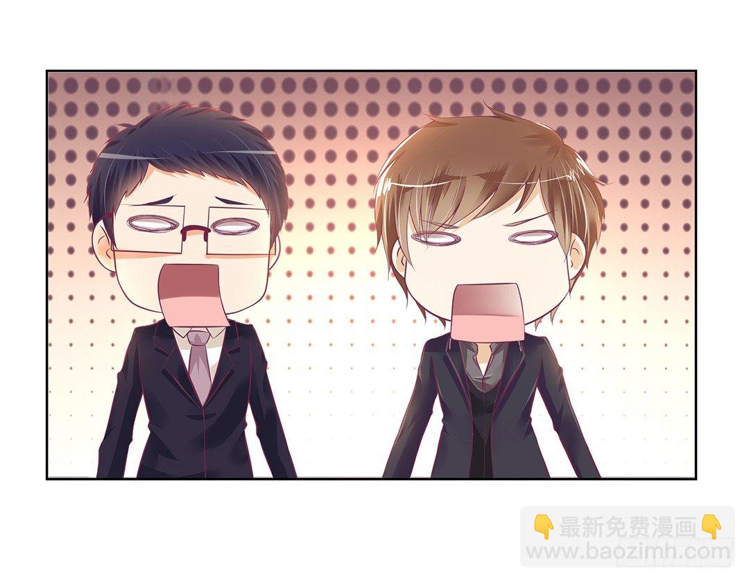 让我来彻底改造吧！(1/2)-第46话