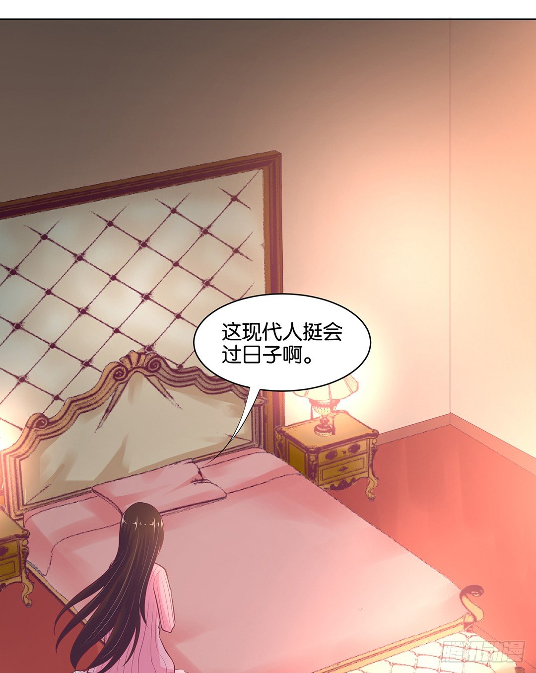 让我来彻底改造吧！(1/2)-第46话