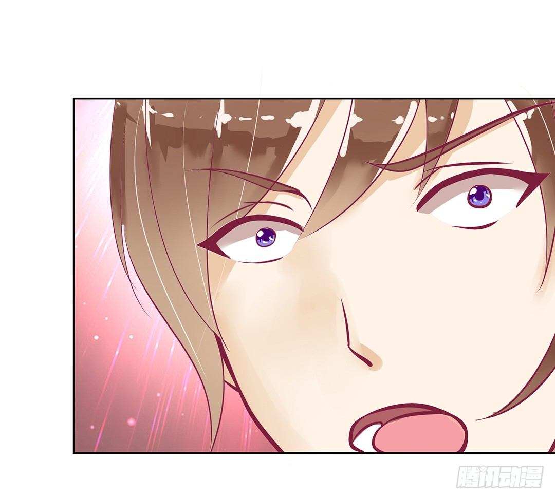 我去哪儿还需要别人的允许吗？(1/2)-第48话