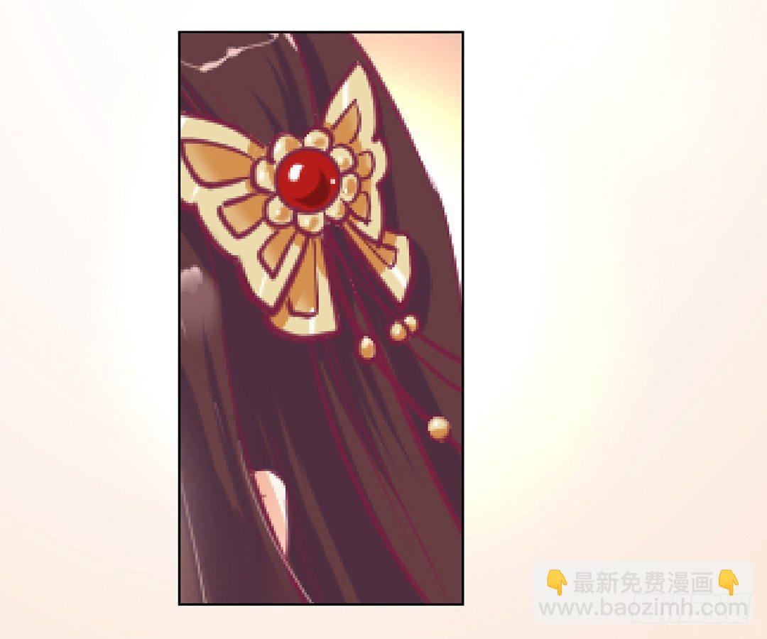 我去哪儿还需要别人的允许吗？(1/2)-第48话