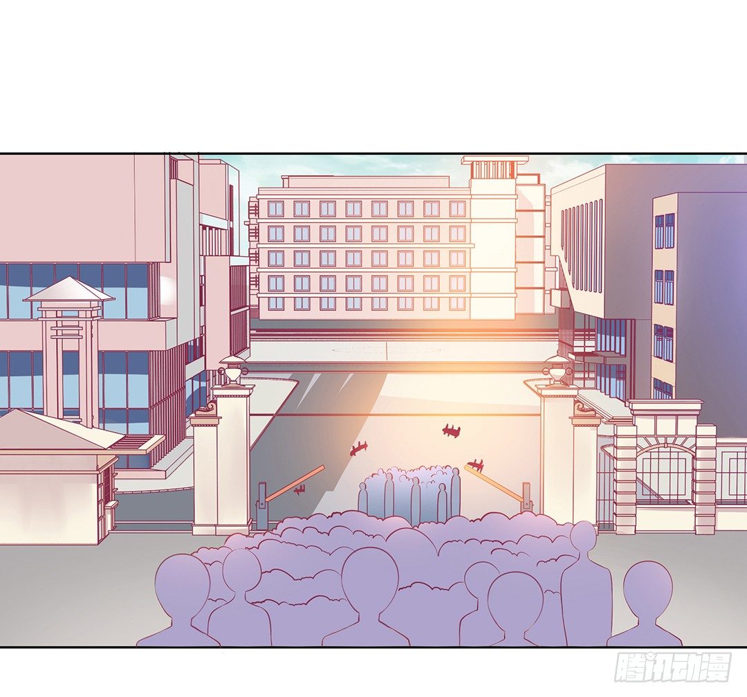 我去哪儿还需要别人的允许吗？(1/2)-第48话