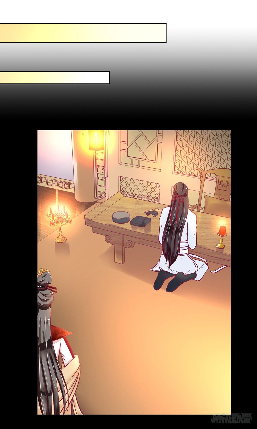 我去哪儿还需要别人的允许吗？(1/2)-第48话