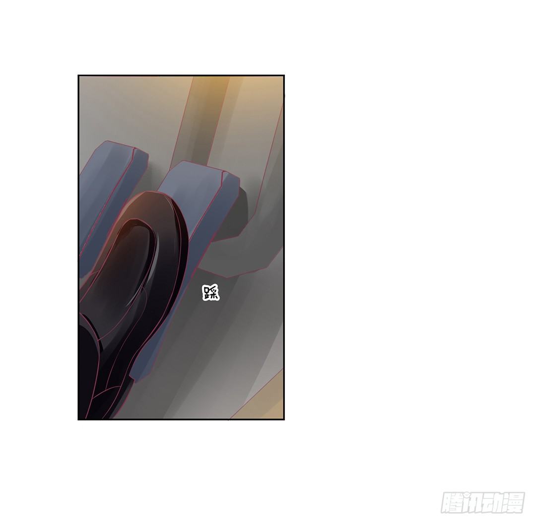 我的隐私被偷窥！(1/2)-第50话