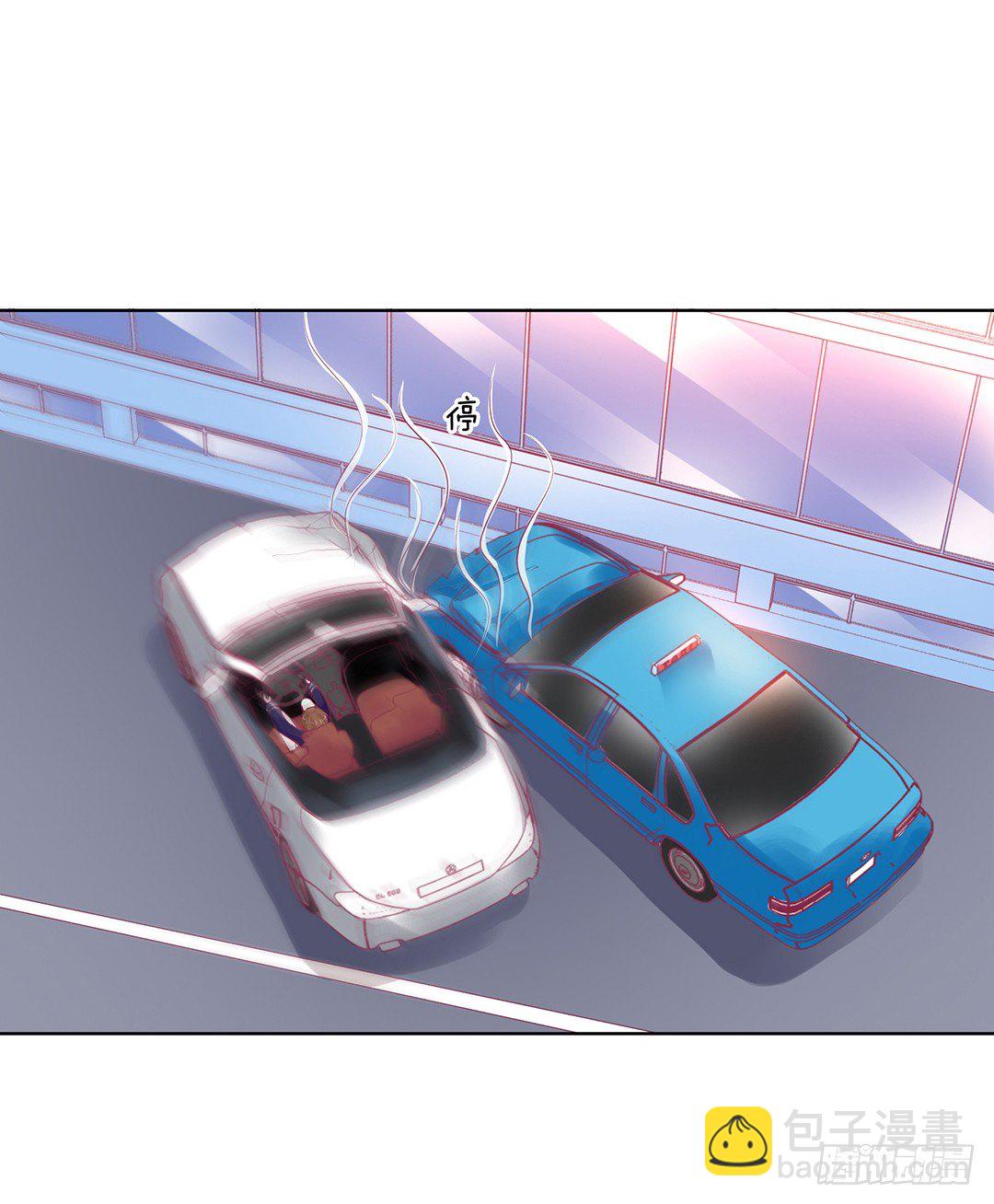 我的隐私被偷窥！(1/2)-第50话