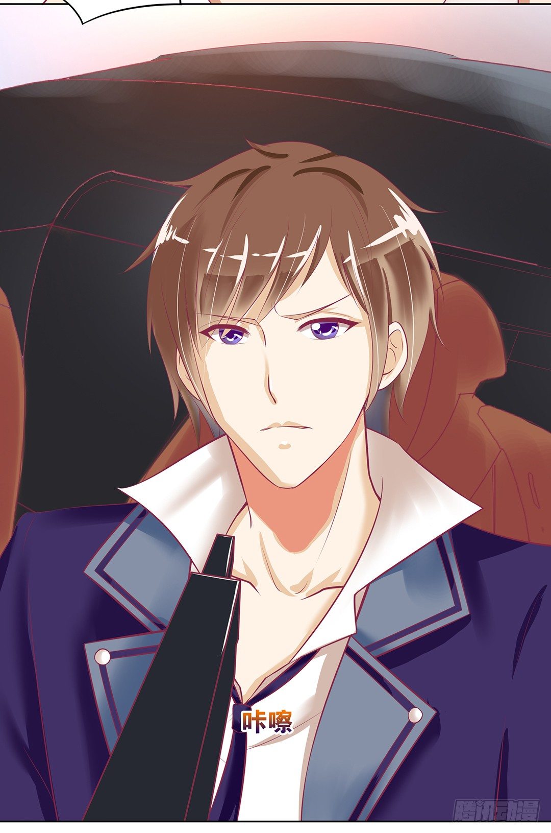 我的隐私被偷窥！(1/2)-第50话