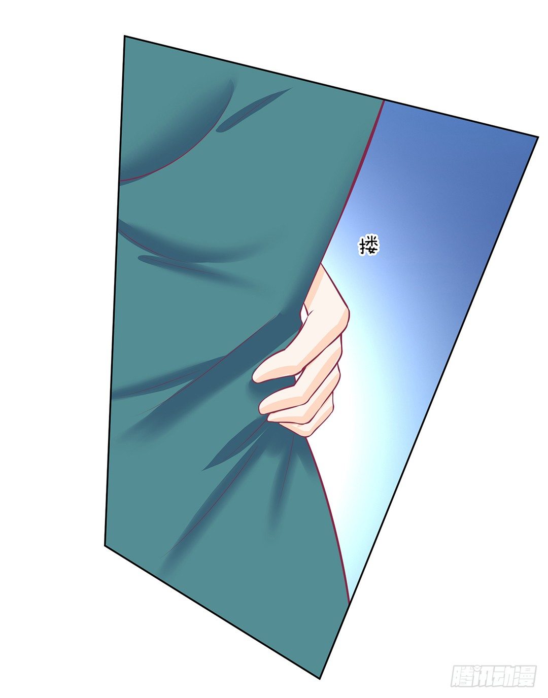 我的隐私被偷窥！(1/2)-第50话