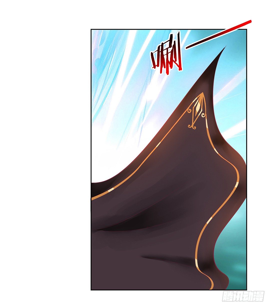 我的隐私被偷窥！(1/2)-第50话