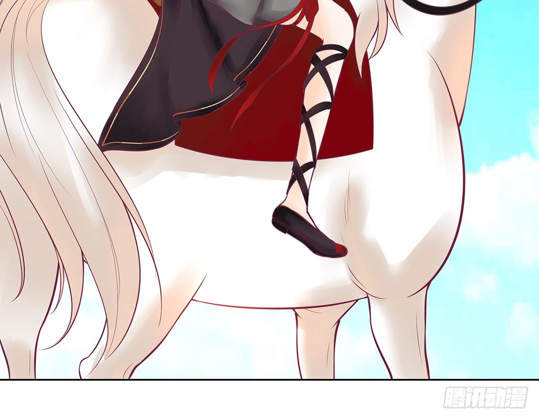 我的隐私被偷窥！(1/2)-第50话