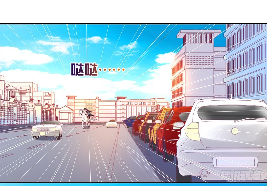 我的隐私被偷窥！(1/2)-第50话