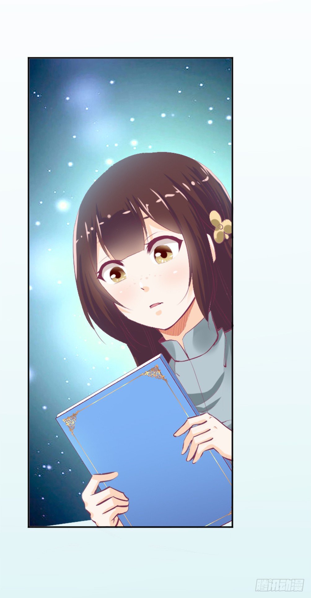 那个男人.......是他吗？(1/2)-第6话