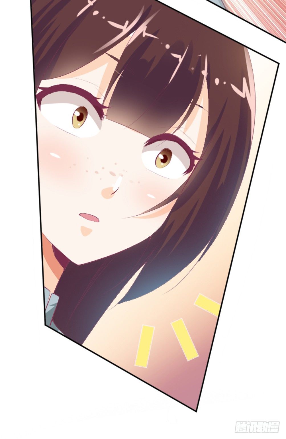 那个男人.......是他吗？(1/2)-第6话