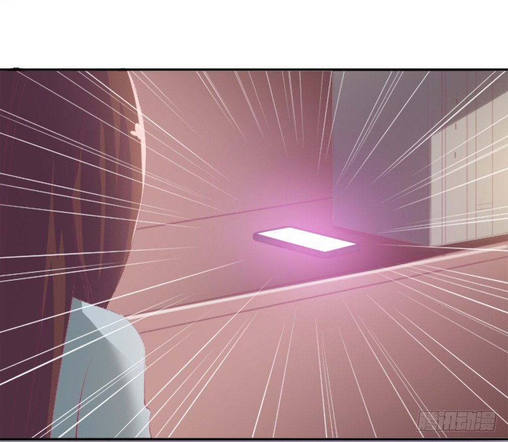 那个男人.......是他吗？(1/2)-第6话