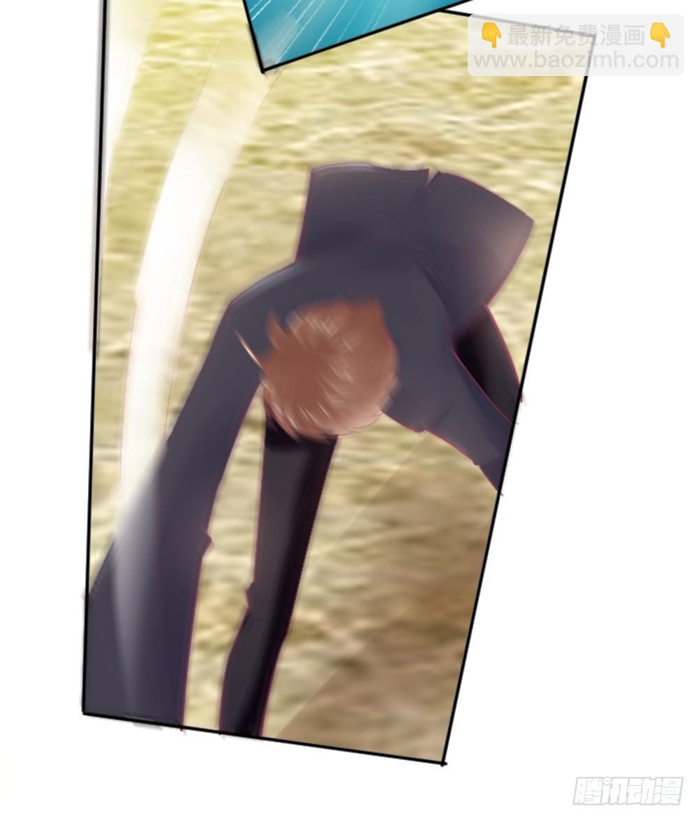 那个男人.......是他吗？(1/2)-第6话