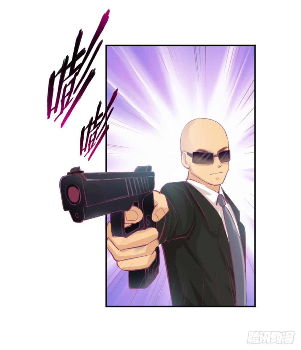 那个男人.......是他吗？(1/2)-第6话