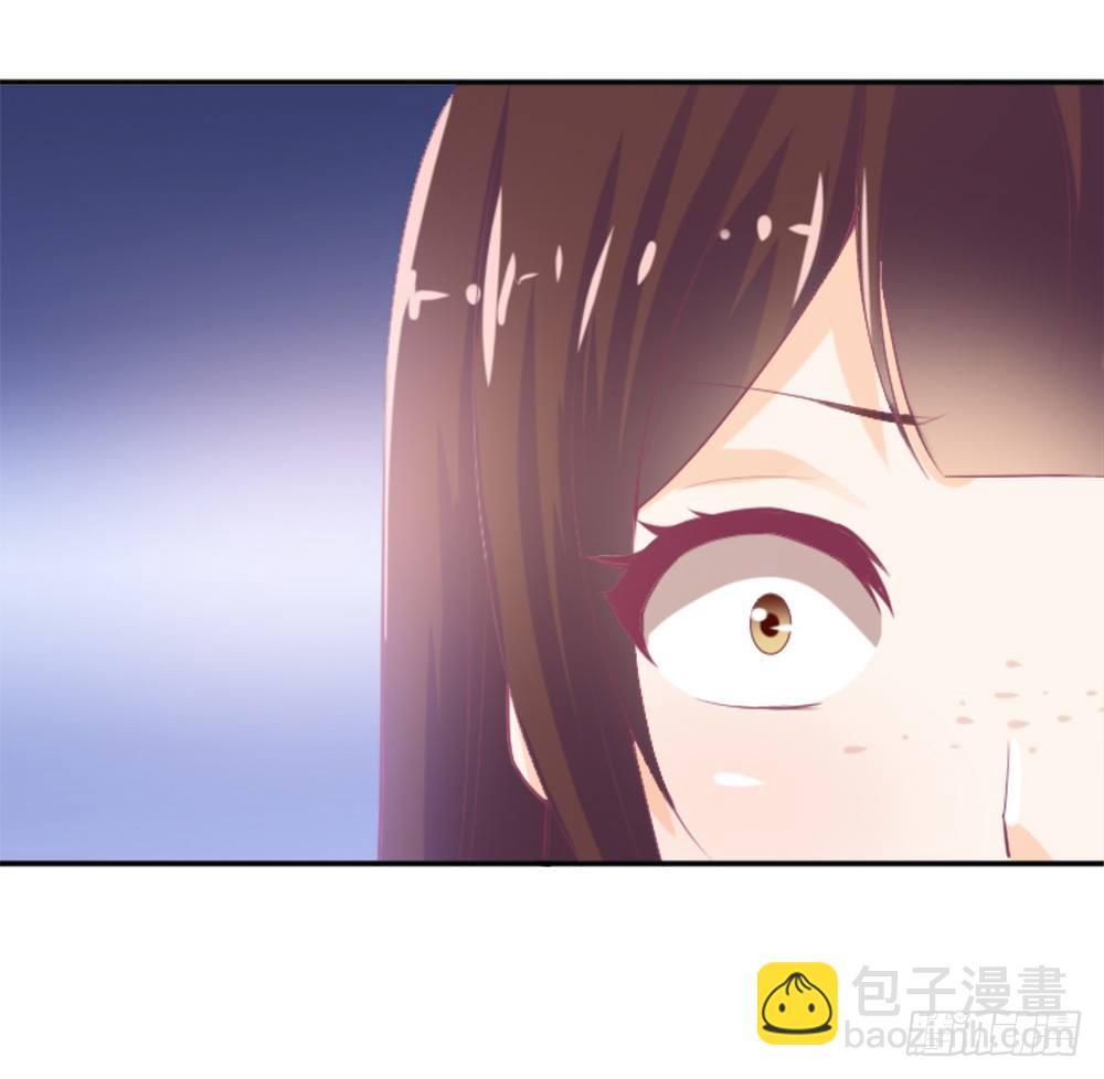 那个男人.......是他吗？(1/2)-第6话