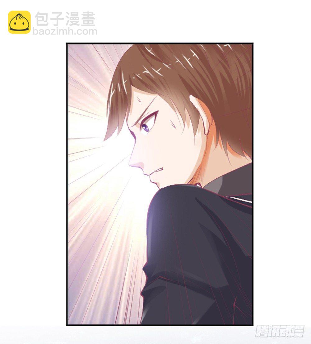 那个男人.......是他吗？(1/2)-第6话