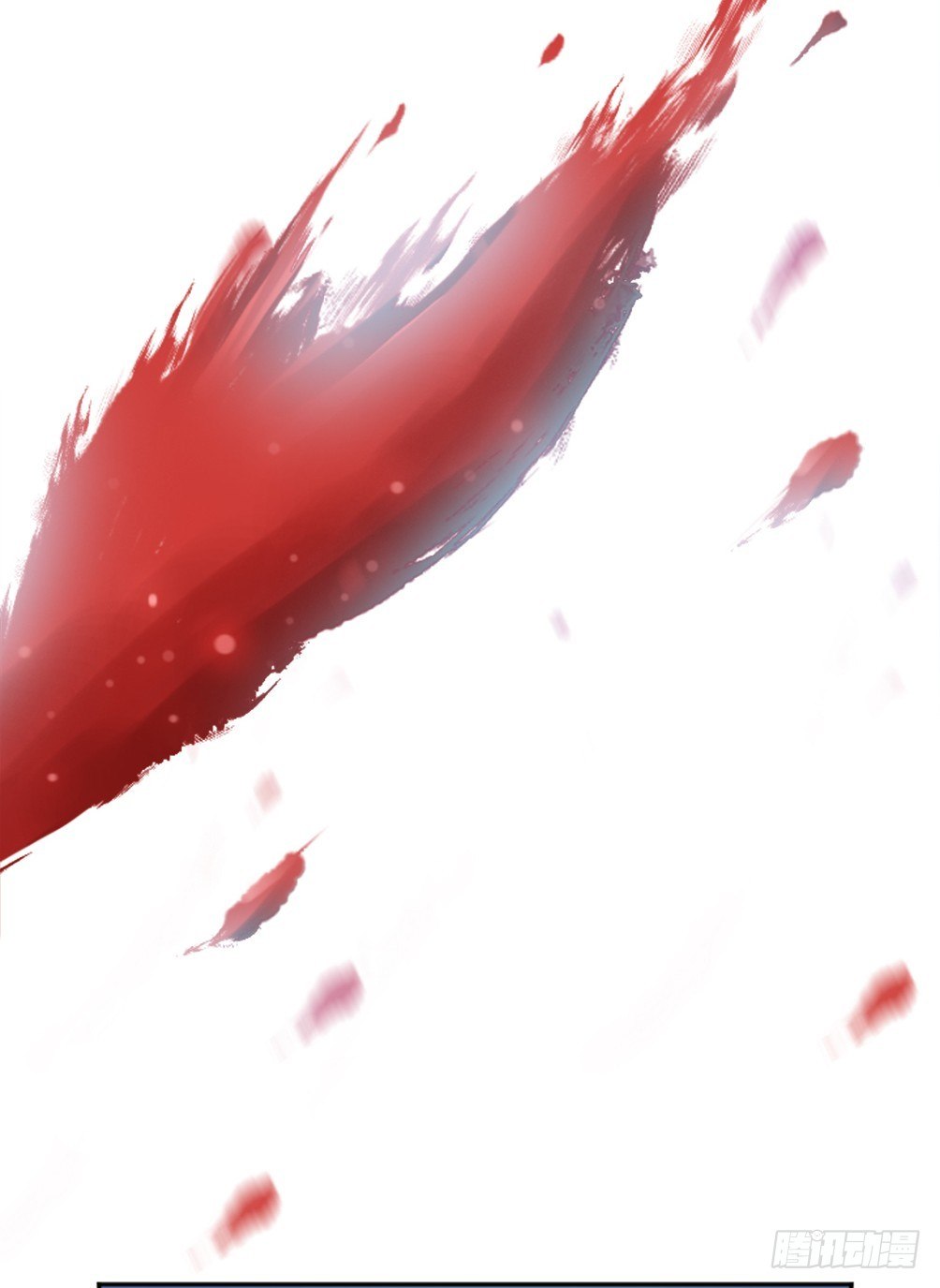 那个男人.......是他吗？(1/2)-第6话