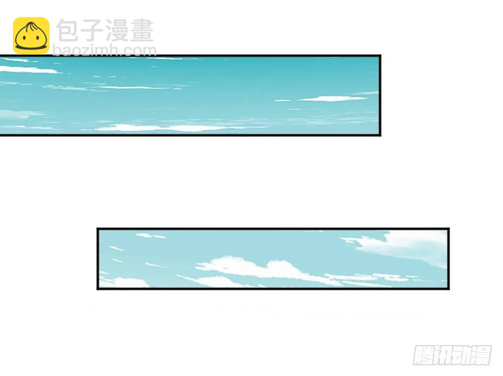 那个男人.......是他吗？(1/2)-第6话