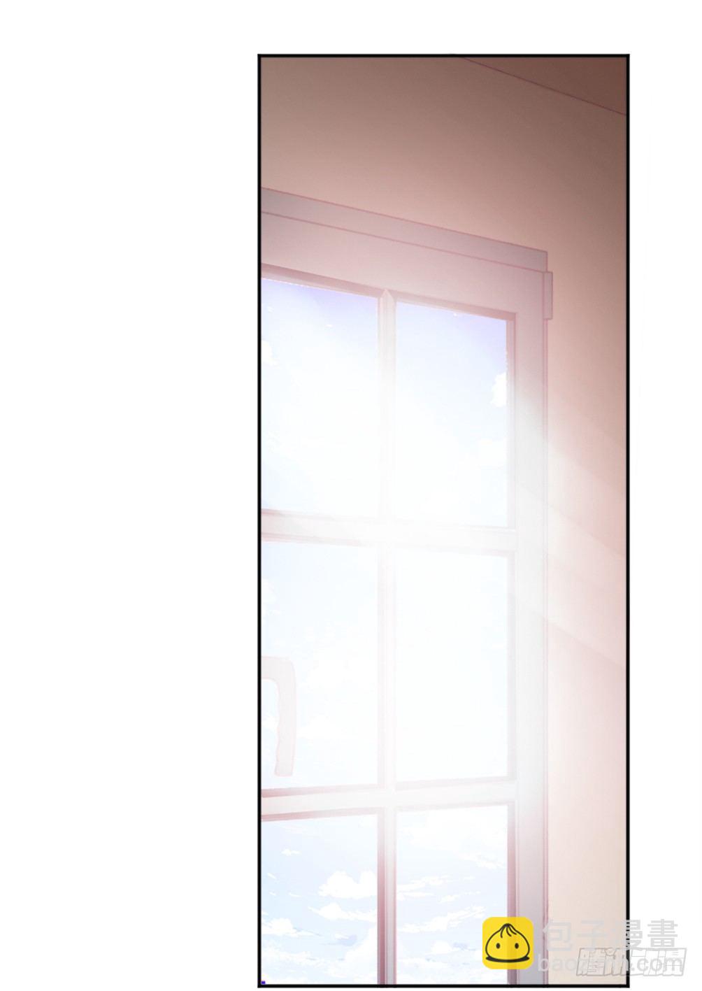 那个男人.......是他吗？(1/2)-第6话