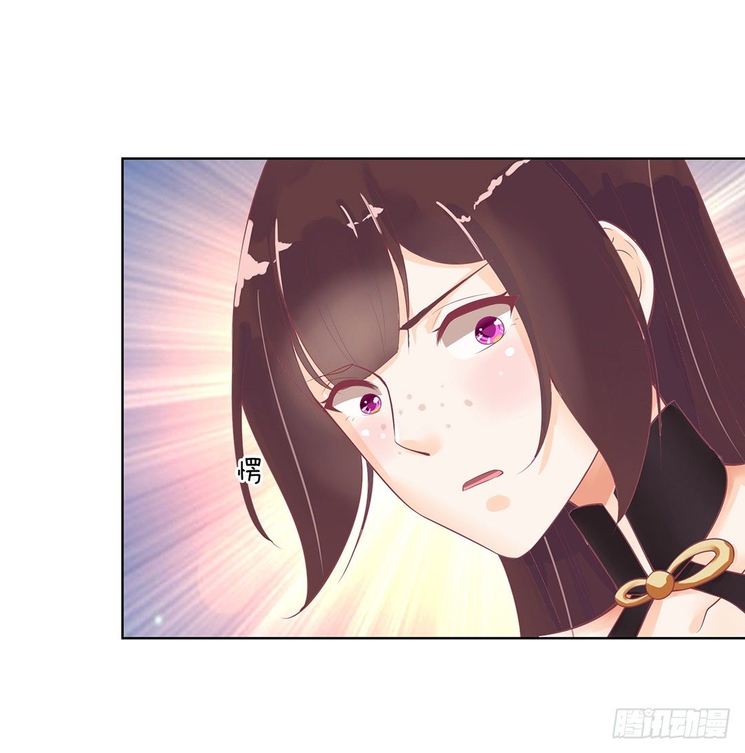 我来陪陪你(1/2)-第52话