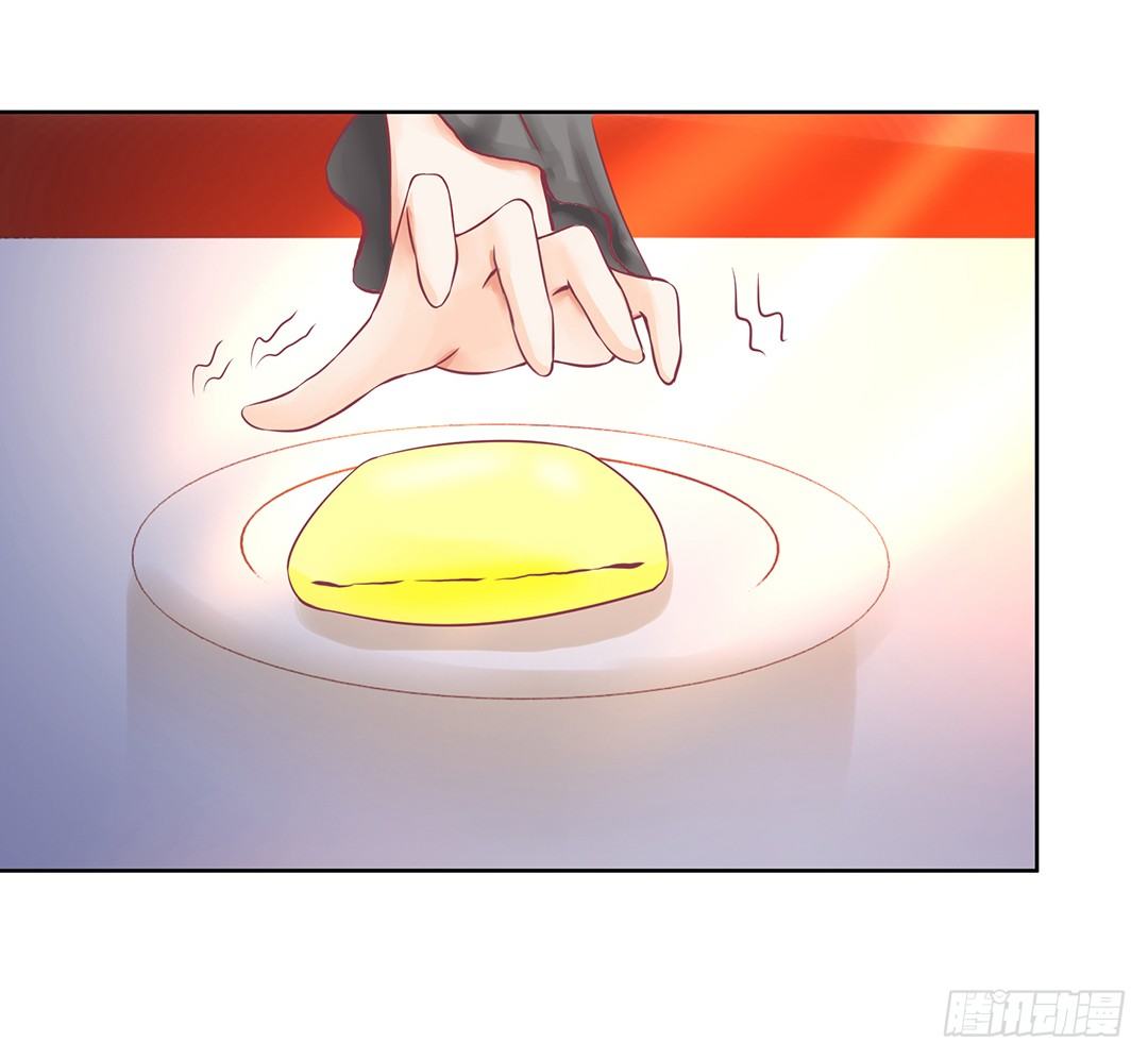 我来陪陪你(1/2)-第52话