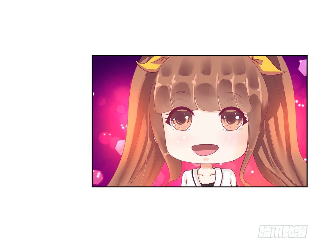 我来陪陪你(1/2)-第52话