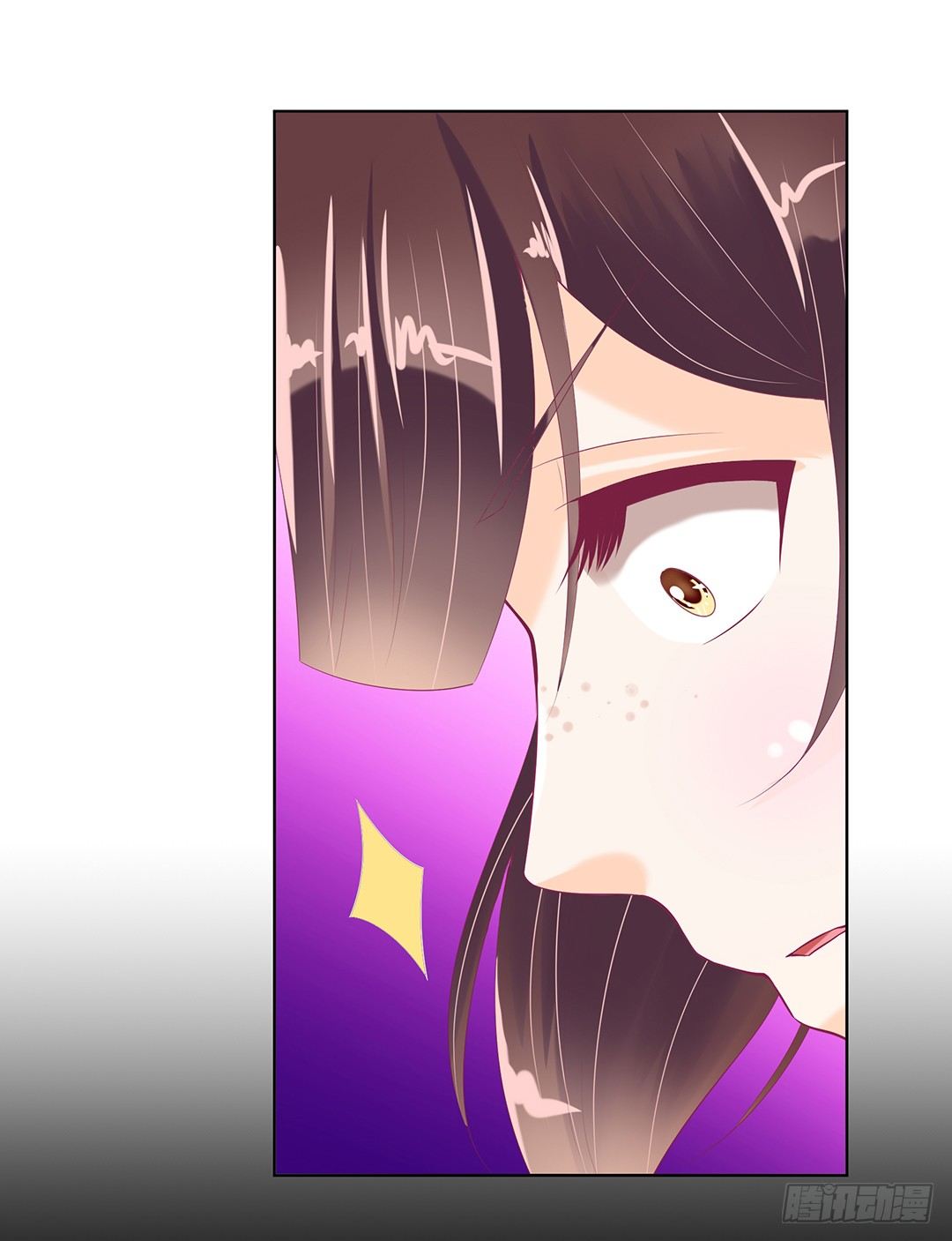 恋爱的季节&hellip;&hellip;(1/2)-第56话