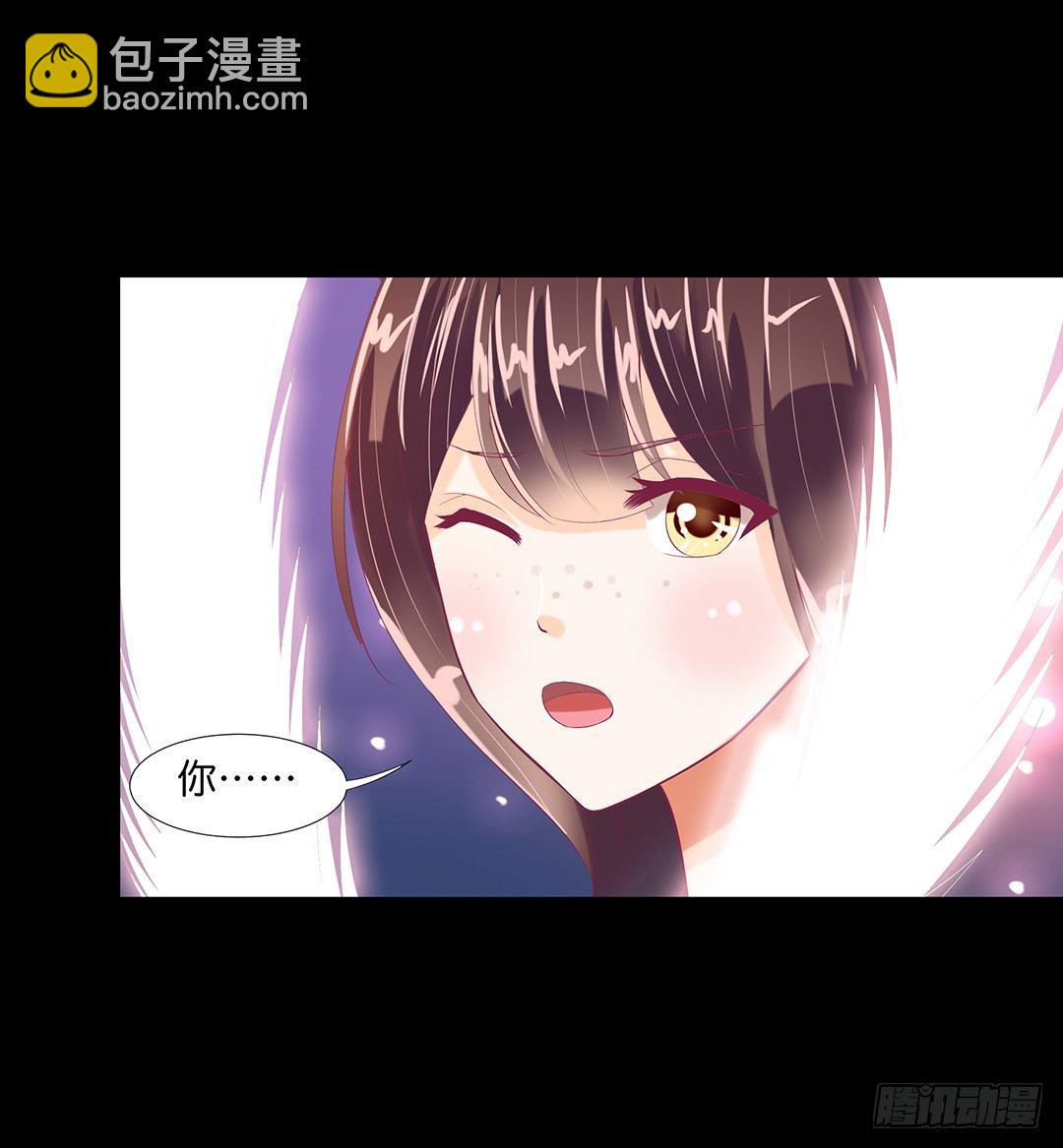 恋爱的季节&hellip;&hellip;(1/2)-第56话